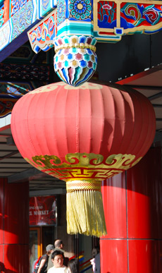 Kina-081025